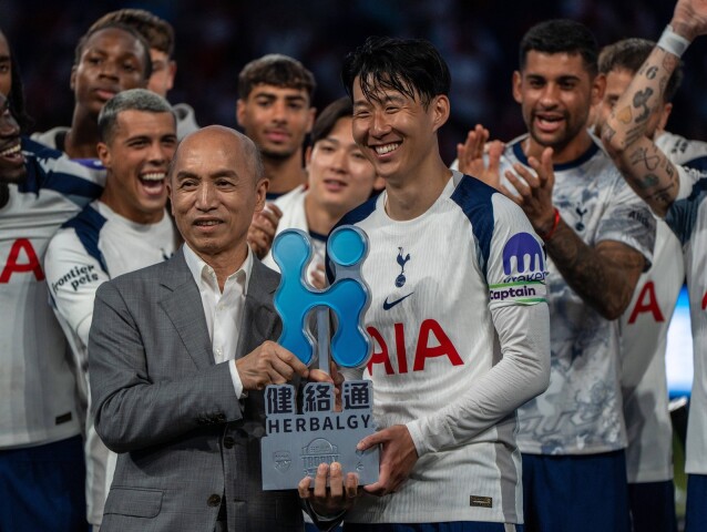 Son Heung-Min