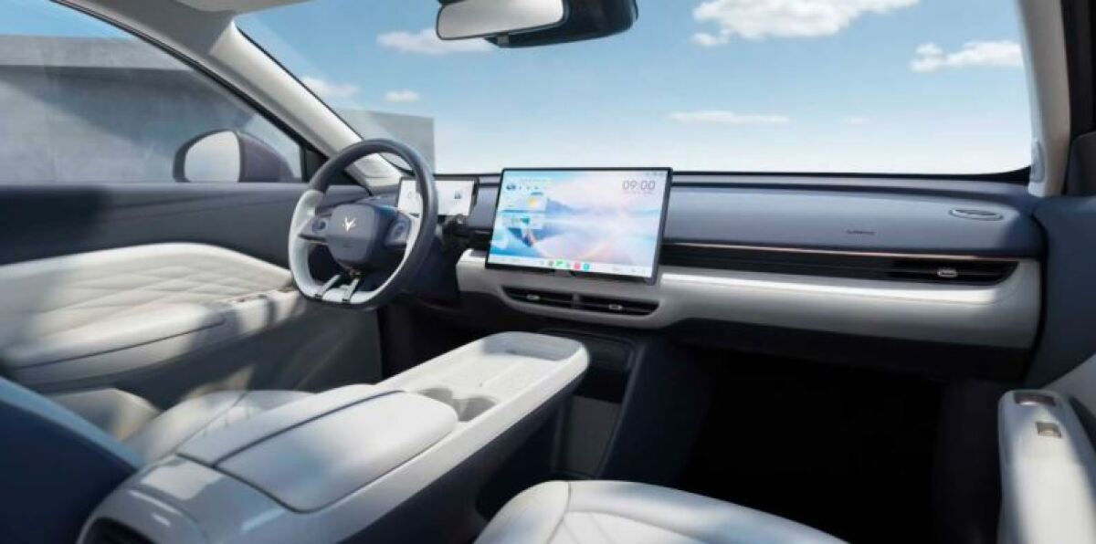 BAIC Arcfox T1 9