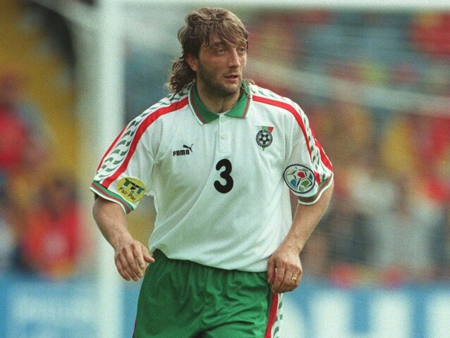 Trifon Ivanov