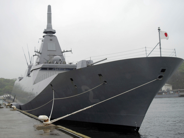 Austrália Japonsko fregata Mogami