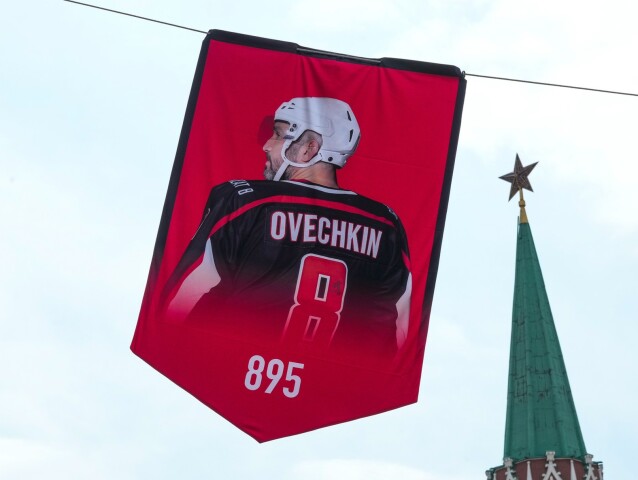 alexander ovečkin