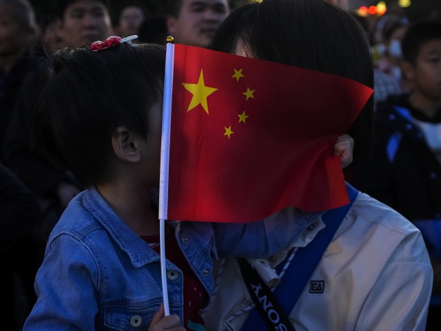 China / Flag /