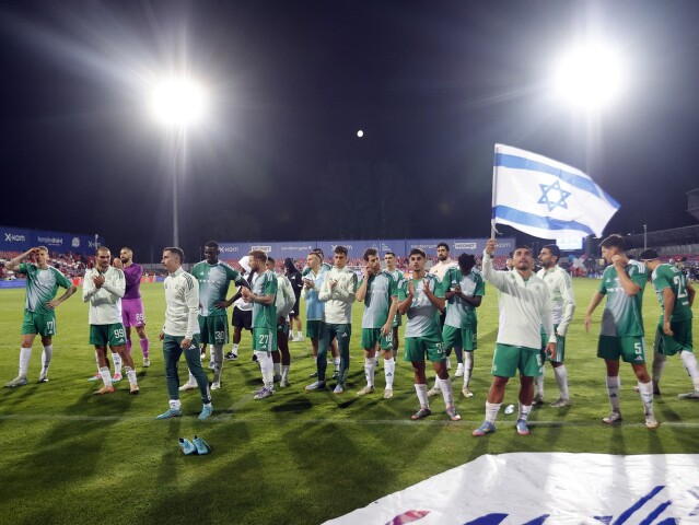 Maccabi Haifa