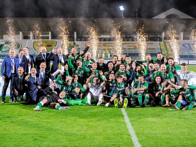 Virtus Acquaviva