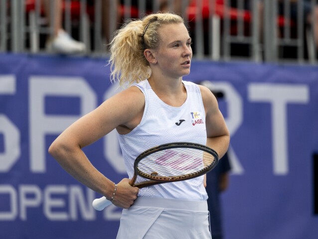 Kateřina Siniaková