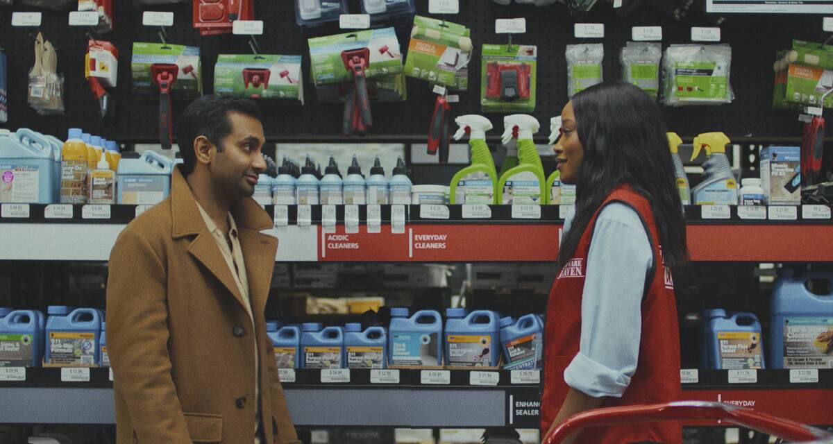 Aziz Ansari