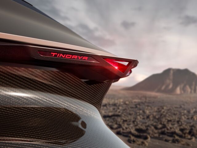 CUPRA Showcar Tindaya  1 