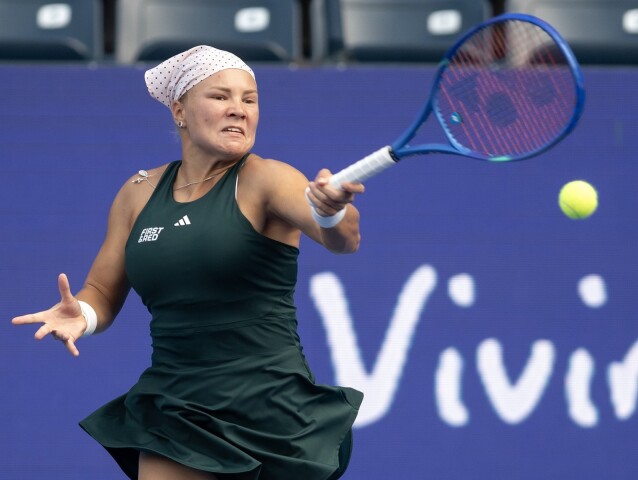 Diana Šnaiderová