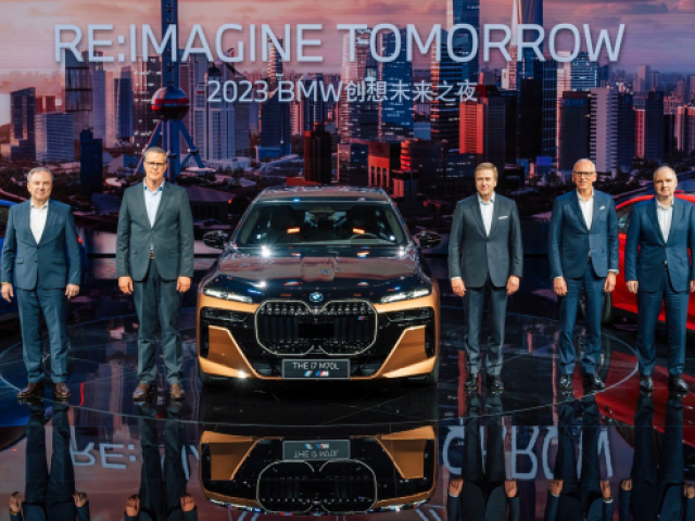 BMW i7 M70L - 2024