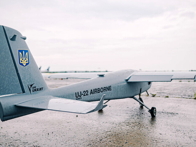Ukrajinský dron UJ-22 AIRBORNE