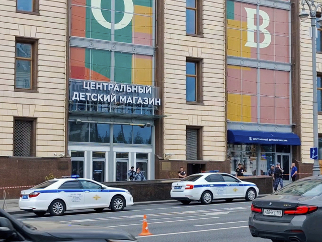 Rusko Moskva výbuch dom obchodný deti obeť-Sobjanin