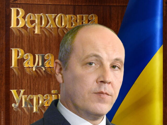 andrij parubij