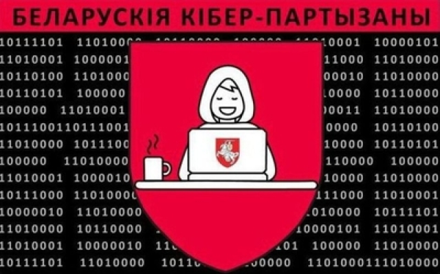 Bieloruskí Kyberpartizáni
