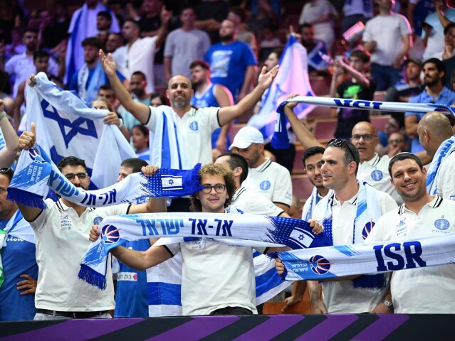 Izraelskí fanúšikovia