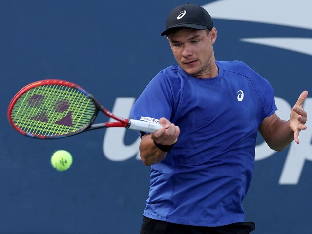Kamil Majchrzak