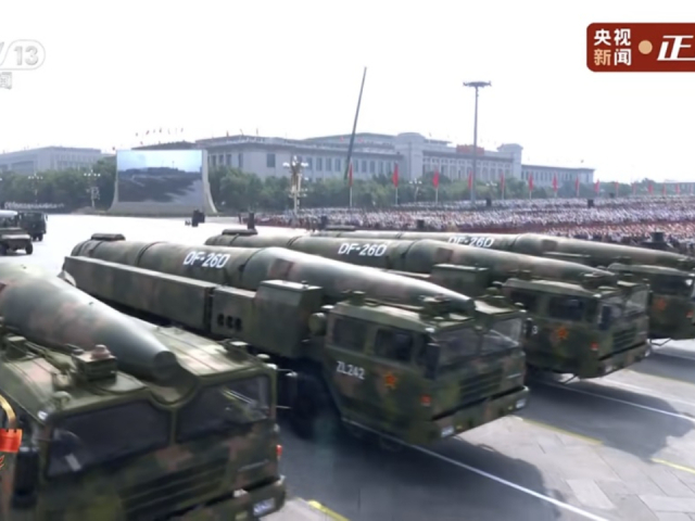 Čínska protilodná balistická raketa DF-26 D 'Guam Killer'