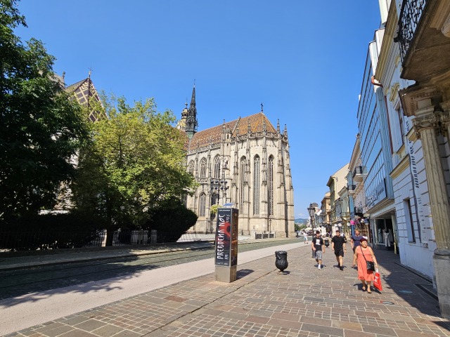 Hlavná ulica v Košiciach 