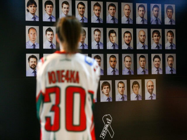 Lokomotiv Demitra