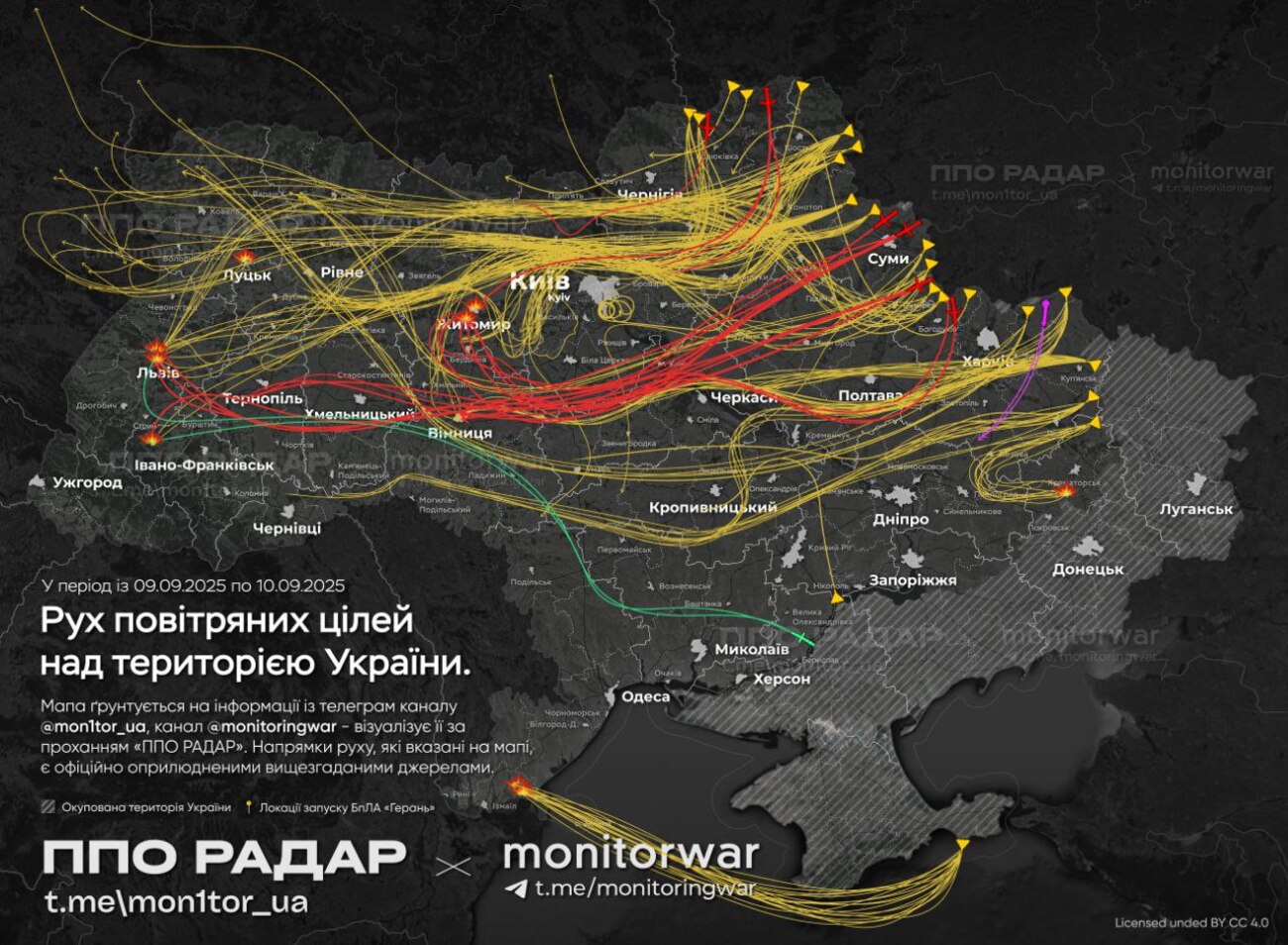 Ruské drony a rakety nad Ukrajinou v noci na 10. septembra 2025. 8 dronov vletelo do vzdušného priestoru Poľskej republiky.