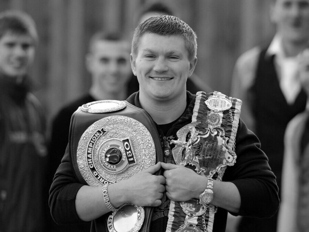 Ricky Hatton