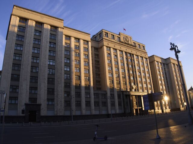 Russia State Duma