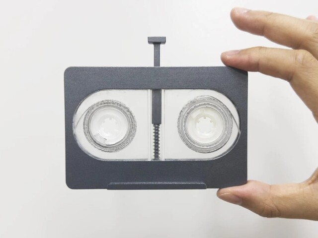DNA-Cassette-Tape