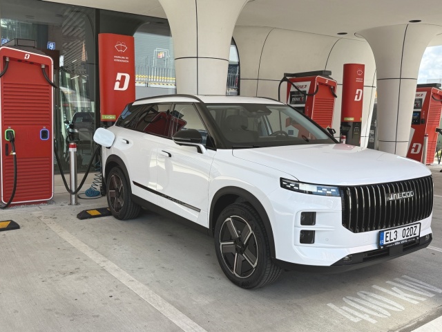 Jaecoo 7 SHS  (2025)