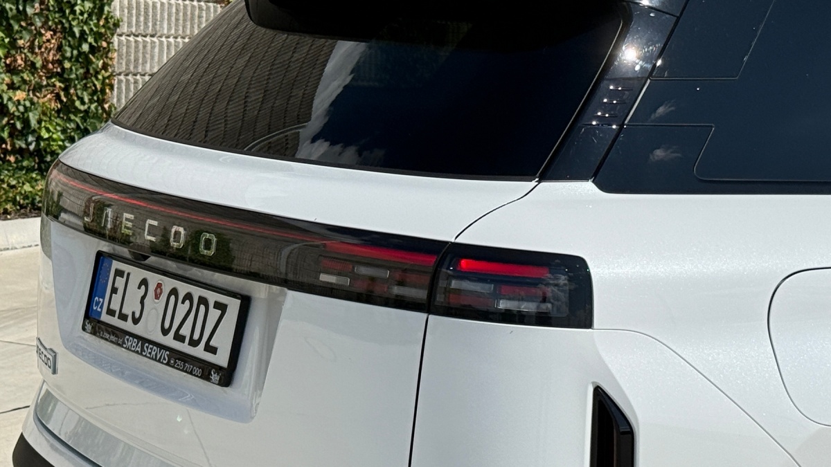 Jaecoo 7 SHS  (2025)
