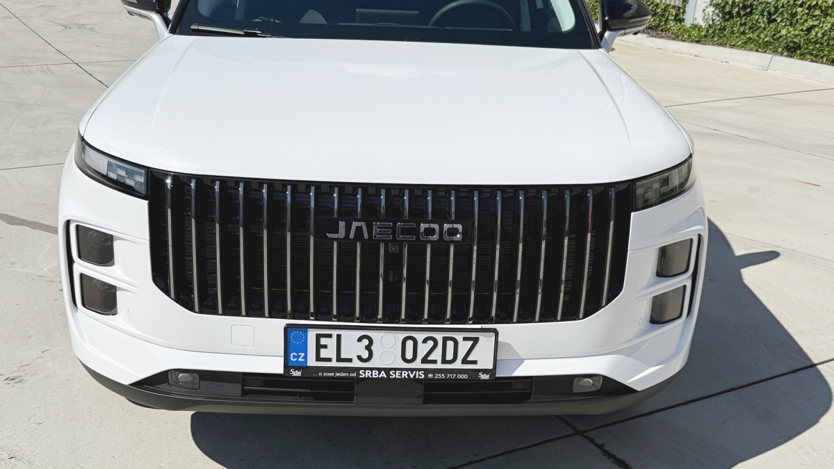 Jaecoo 7 SHS  (2025)