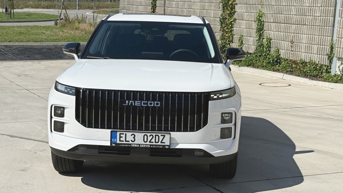 Jaecoo 7 SHS  (2025)
