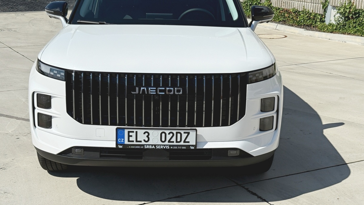 Jaecoo 7 SHS  (2025)