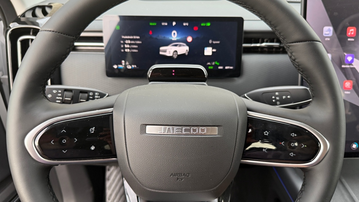 Jaecoo 7 SHS  (2025)
