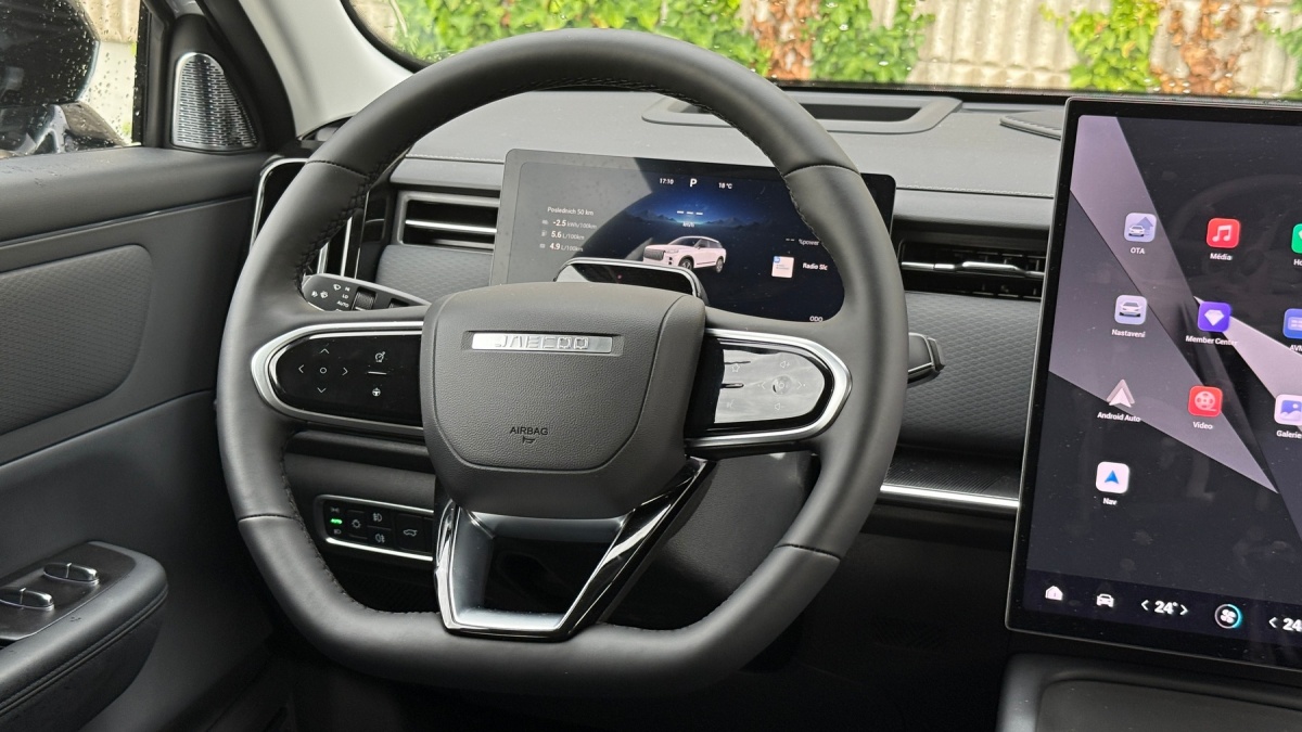Jaecoo 7 SHS  (2025)