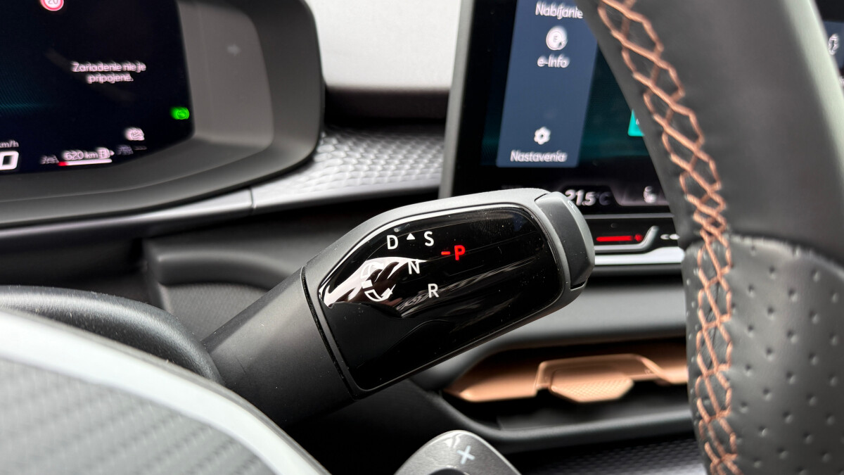Cupra Terramar PHEV (2025)