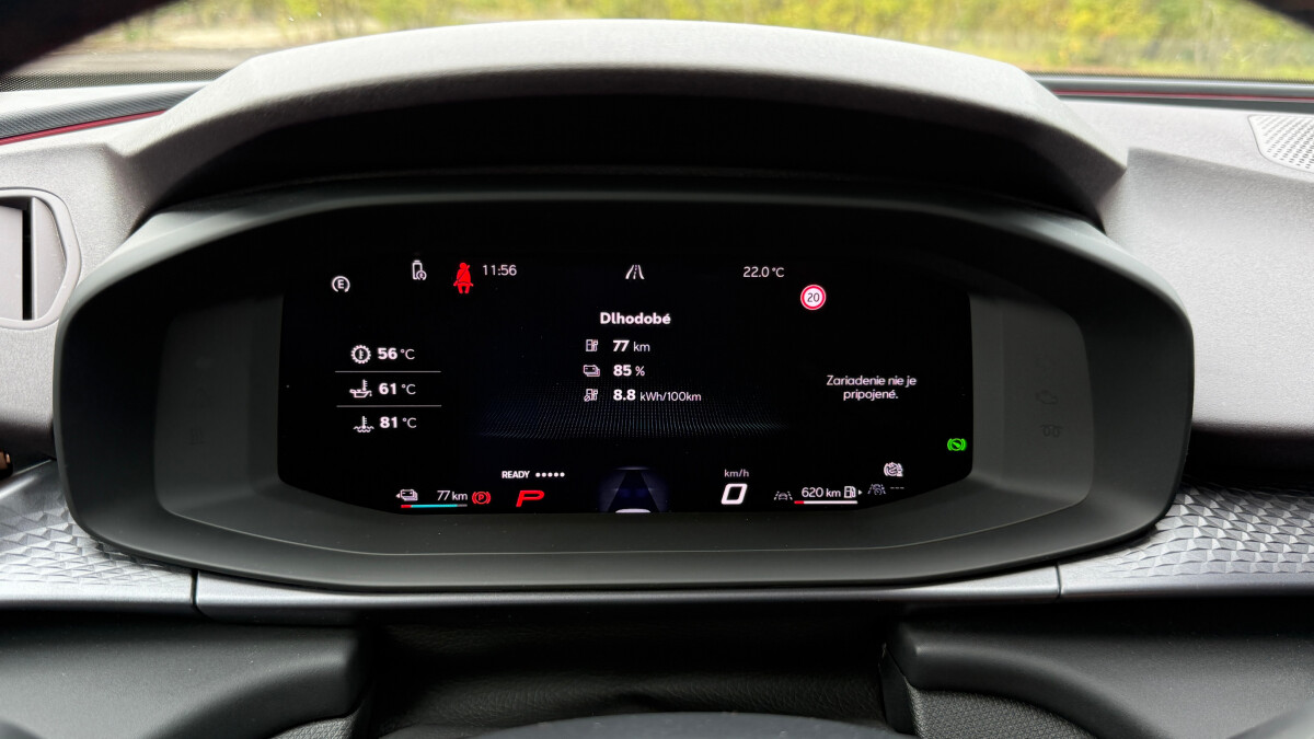 Cupra Terramar PHEV (2025)