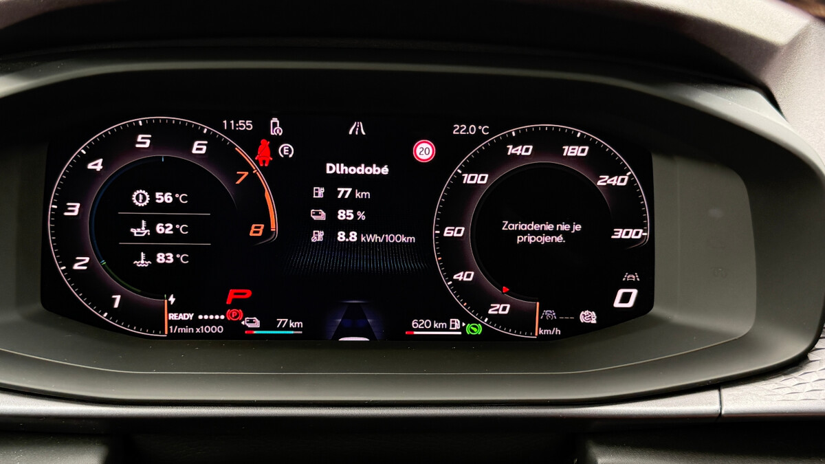 Cupra Terramar PHEV (2025)