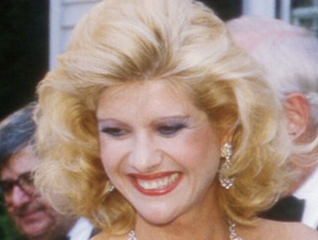 Ivana Trump