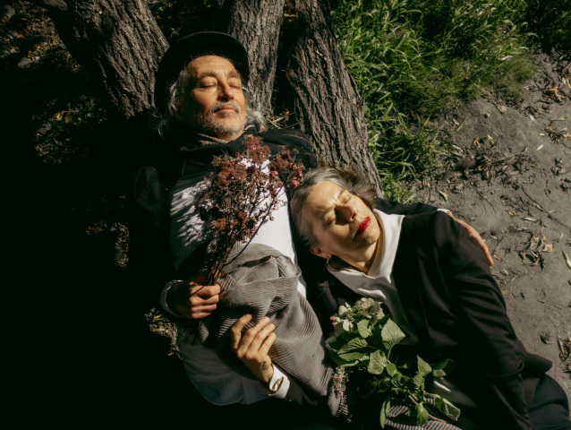 Longital