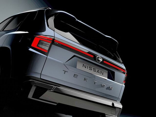 Nissan Tekton - 2026