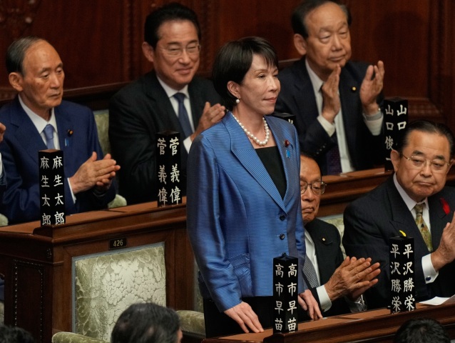 Sanae Takaičiová, Japonsko