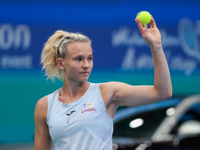 Kateřina Siniaková