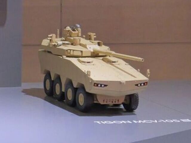 Juhokórejské obrnené bojové vozidlo Tigon MCV-105