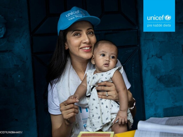UNICEF