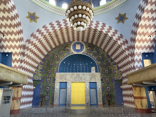 Pamiatky a múzeá cena synagoga Trenčín