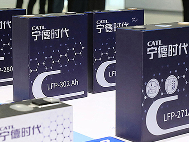 catl