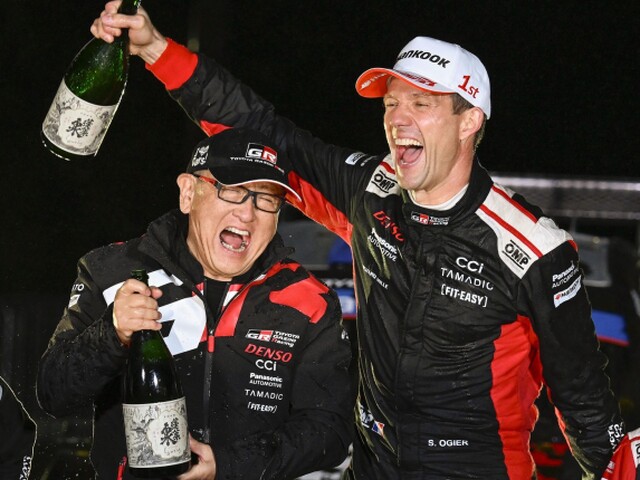 ogier rely
