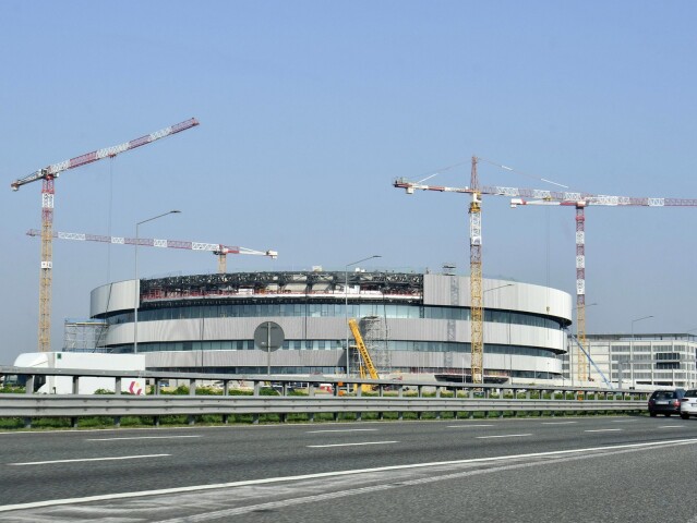 Santagiulia Ice Hockey Arena