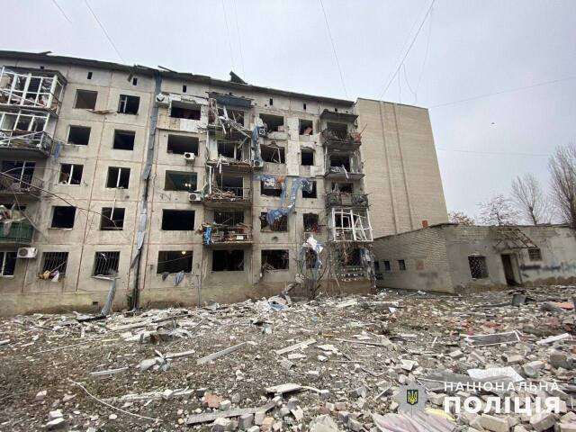 Pokrovsk 3. decembra 2024