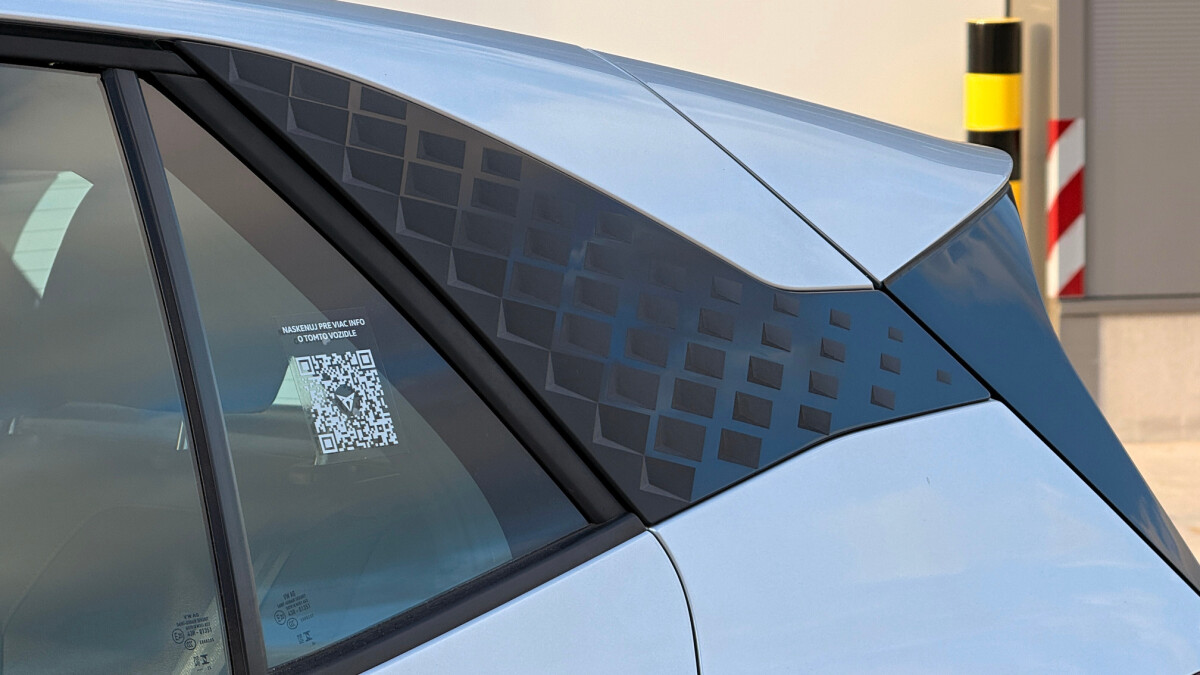 Cupra Born eBoost (2025)