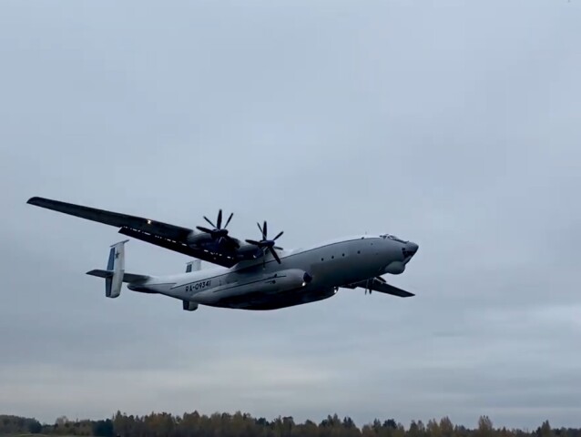 An-22, Antonov 22